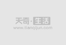 证券股票配资：资金杠杆，投资新选择